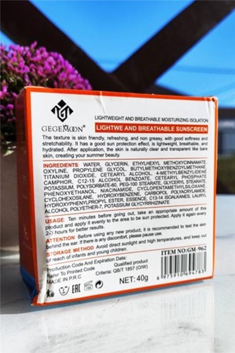 Слънцезащитен крем GEGEMOON Face Sunscreen SPF 50IVET.BG - Твоят онлайн бутик.