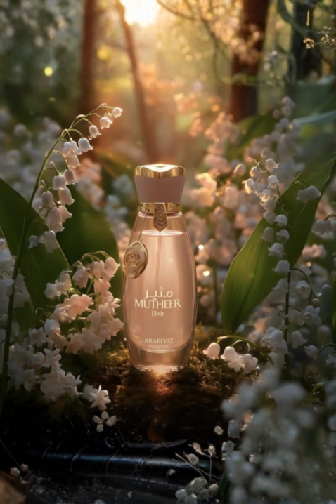 Парфюм Arabiyat Prestige Mutheer Elixir EDP 100 mlIVET.BG - Твоят онлайн бутик.