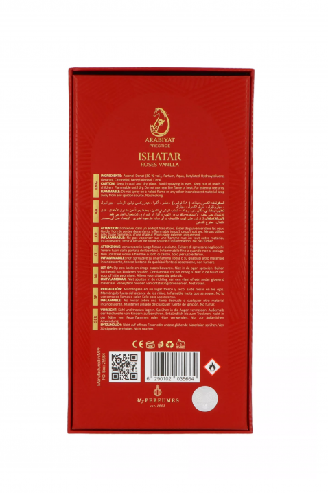 Парфюм Arabiyat Prestige Ishatar Roses Vanilla EDP 110 mlIVET.BG - Твоят онлайн бутик.
