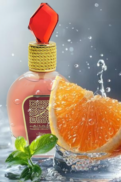 Арабски парфюм Lataffa Musk Candy Rose EDP 100 mlIVET.BG - Твоят онлайн бутик.