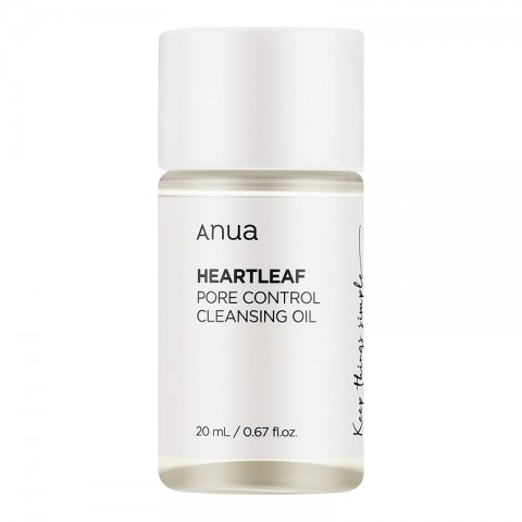 ANUA Heartleaf Pore Control Cleansing Oil 20 mlIVET.BG - Твоят онлайн бутик.