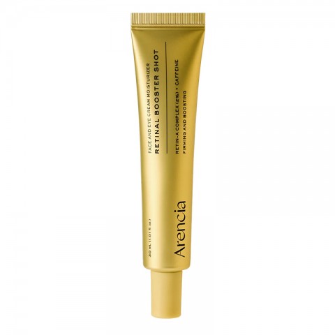 ARENСIA Retinal Booster Shot Cream with Retinol 30 mlIVET.BG - Твоят онлайн бутик.