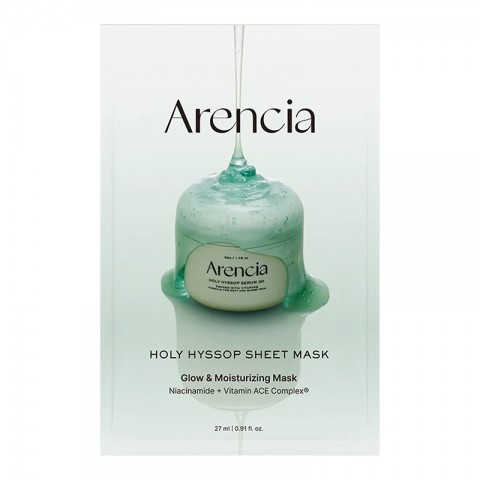 ARENCIА Holy Hyssop Sheet Mask 27 mlIVET.BG - Твоят онлайн бутик.