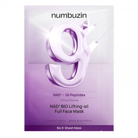NUMBUZIN Маска лифтинг за лице с коензим No.9 NAD+ BIO Lifting-sil Full Face Mask 26mlIVET.BG - Твоят онлайн бутик.