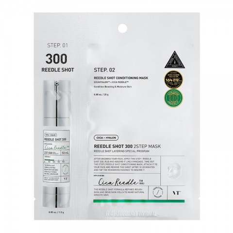 VT COSMETICS Reedle Shot 300 2-Step Mask 1 брIVET.BG - Твоят онлайн бутик.