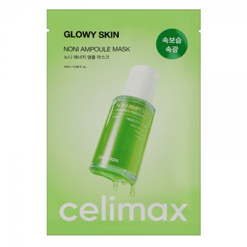 CELIMAX The Real Noni Energy Ampoule Mask 29 mlIVET.BG - Твоят онлайн бутик.