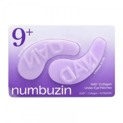 NUMBUZIN No.9 NAD+ Collagen Under Eye Patches 1 брIVET.BG - Твоят онлайн бутик.