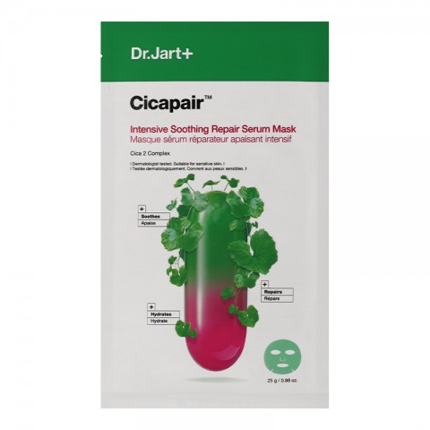 Dr. Jart+ Cicapair Intensive Soothing Repair Serum Mask 25 gIVET.BG - Твоят онлайн бутик.