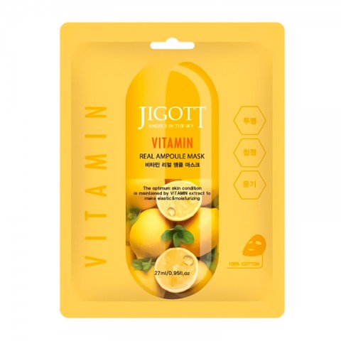 Jigott Vitamin Real Ampoule Mask 27 mlIVET.BG - Твоят онлайн бутик.