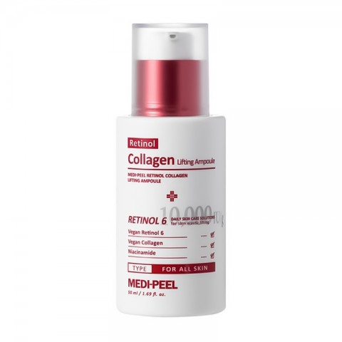 MEDI-PEEL Retinol Collagen Lifting Ampoule 50 mlIVET.BG - Твоят онлайн бутик.