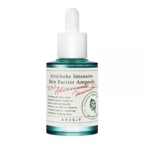 AXIS-Y Artichoke Intensive Skin Barrier Ampoule 30 mlIVET.BG - Твоят онлайн бутик.