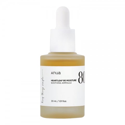 ANUA Heartleaf 80% Soothing Ampoule 30 mlIVET.BG - Твоят онлайн бутик.