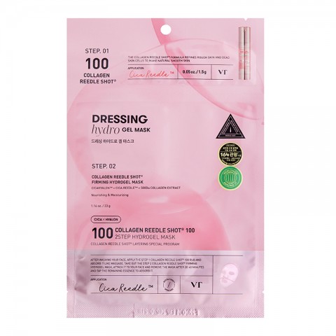 VT COSMETICS COLLAGEN REEDLE SHOT 100 2STEP HYDROGEL MASK 1,5g + 33gIVET.BG - Твоят онлайн бутик.