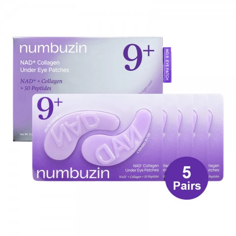 NUMBUZIN No.9 NAD+ Collagen Under Eye Patches 5 брIVET.BG - Твоят онлайн бутик.