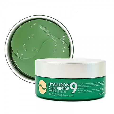 MEDI-PEEL Hyaluronic Cica Peptide 9 Ampoule Eye Patch 60 брIVET.BG - Твоят онлайн бутик.