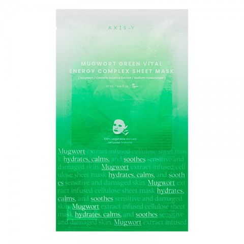 AXIS-Y Mugwort Green Vital Energy Complex Sheet Mask 27 mlIVET.BG - Твоят онлайн бутик.