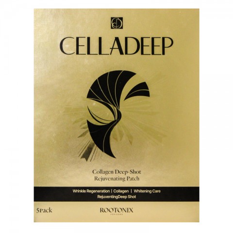 Celladeep Device Collagen Deep-Shot Rejuvenating Patch 5*2 бр.IVET.BG - Твоят онлайн бутик.