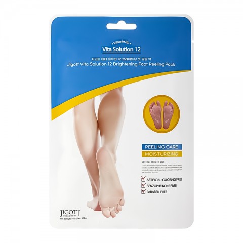 JIGOTT Vita Solution 12 Brightening Foot Peeling Pack 2 бр.*15 mlIVET.BG - Твоят онлайн бутик.