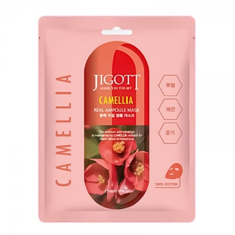 Jigott Camellia Real Ampoule Mask 27 mlIVET.BG - Твоят онлайн бутик.