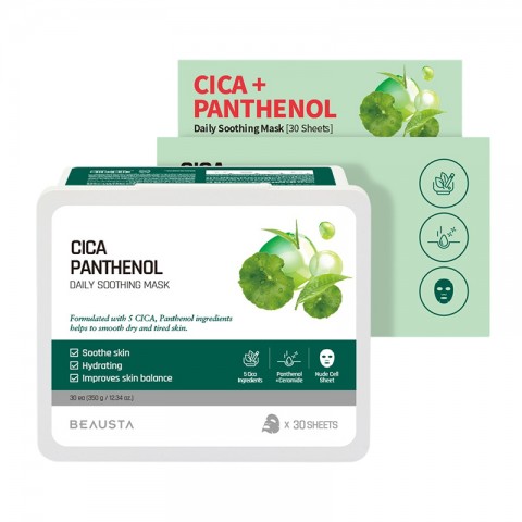 BEAUSTA Cicarecipe Daily Soothing Care Mask 30 sheetsIVET.BG - Твоят онлайн бутик.