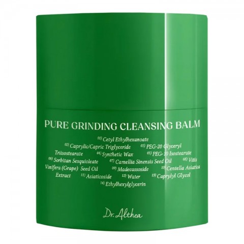 Dr. Althea Pure Grinding Cleansing Balm 50 mlIVET.BG - Твоят онлайн бутик.