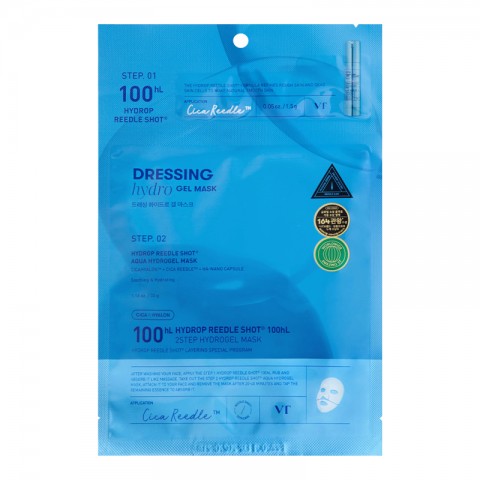 VT COSMETICS HYDROP REEDLE SHOT 100hL 2STEP HYDROGEL MASK 1 бр.IVET.BG - Твоят онлайн бутик.