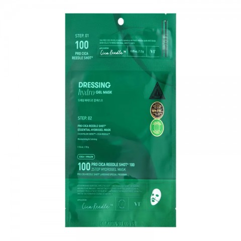 VT COSMETICS PRO CICA REEDLE SHOT 100 2STEP HYDROGEL MASK 1 брIVET.BG - Твоят онлайн бутик.