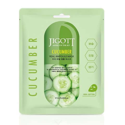 JIGOTT Cucumber Real Ampoule Mask 27 mlIVET.BG - Твоят онлайн бутик.