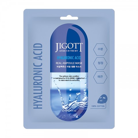 Jigott Hyaluronic Acid Real Ampoule Mask 27 mlIVET.BG - Твоят онлайн бутик.