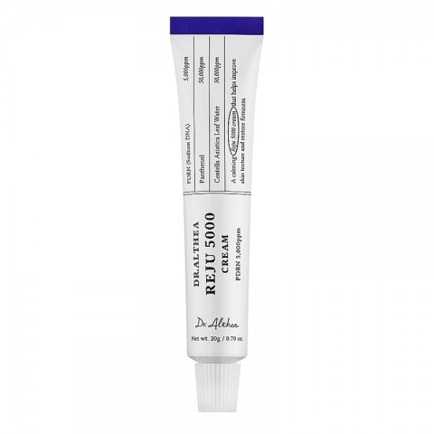 DR. ALTHEA PDRN Reju 5000 Cream 20 mlIVET.BG - Твоят онлайн бутик.