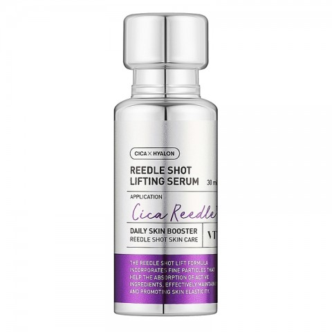 VT COSMETICS Reedle Shot Lifting Serum 30 mlIVET.BG - Твоят онлайн бутик.