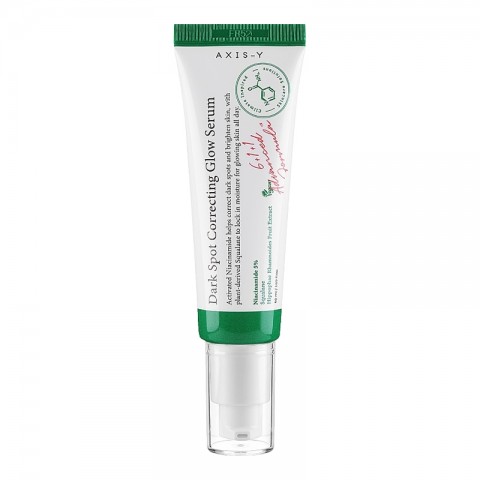 AXIS-Y Dark Spot Correcting Glow Serum 50 mlIVET.BG - Твоят онлайн бутик.