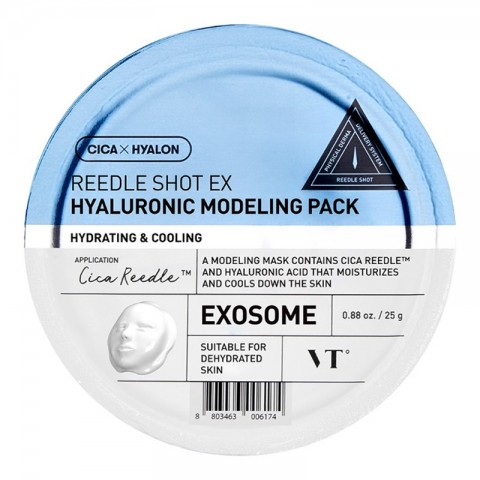 VT COSMETIC Reedle Shot EX Hyaluronic Modeling Pack 25 gIVET.BG - Твоят онлайн бутик.