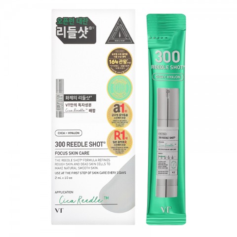 VT COSMETICS Reedle Shot 300 SET 2 ml*10 pcsIVET.BG - Твоят онлайн бутик.