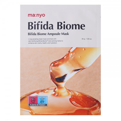 MANYO Bifida Biome Ampoule Mask 30gIVET.BG - Твоят онлайн бутик.