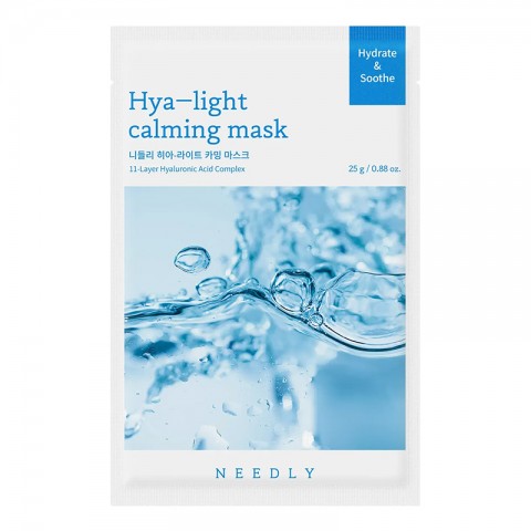 NEEDLY HYA-Light Calming Mask 25 g – 1 бройIVET.BG - Твоят онлайн бутик.