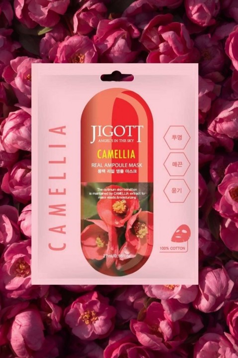 Jigott Camellia Real Ampoule Mask 27 mlIVET.BG - Твоят онлайн бутик.