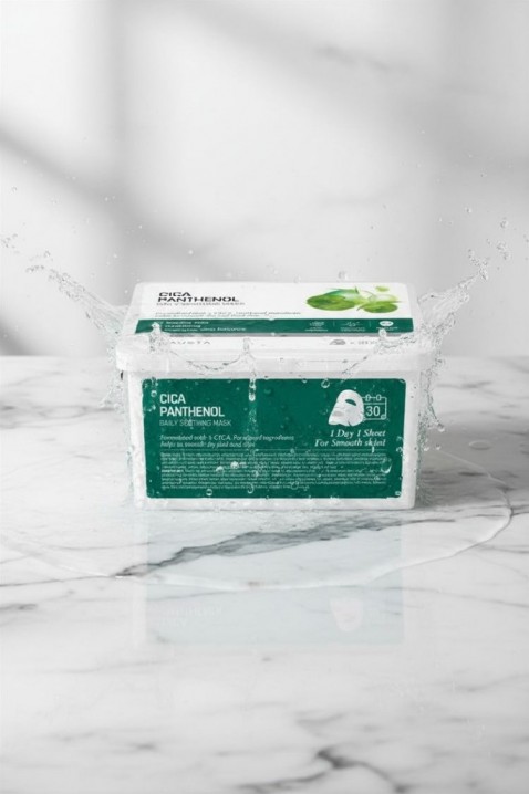 BEAUSTA Cicarecipe Daily Soothing Care Mask 30 sheetsIVET.BG - Твоят онлайн бутик.