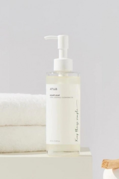 ANUA Heartleaf Pore Control Cleansing Oil 200 mlIVET.BG - Твоят онлайн бутик.