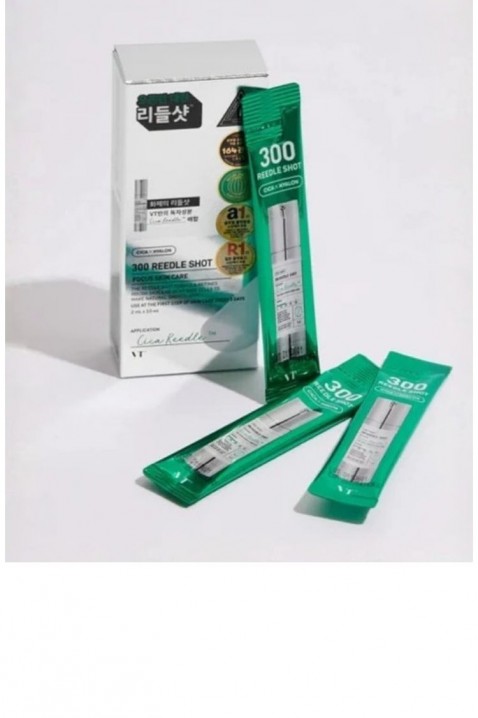 VT COSMETICS Reedle Shot 300 SET 2 ml*10 pcsIVET.BG - Твоят онлайн бутик.