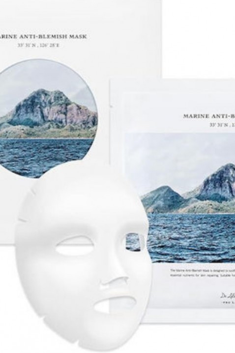 DR. ALTHEA Marine Anti-Blemish Mask 1 бр*27 mlIVET.BG - Твоят онлайн бутик.