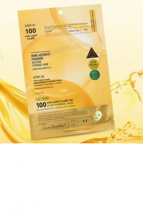 VT COSMETICS VITA-LIGHT REEDLE SHOT 100 2STEP HYDROGEL MASK 1,5 g + 33 gIVET.BG - Твоят онлайн бутик.