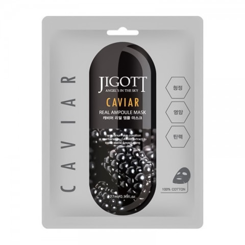 Jigott Caviar Real Ampoule Mask 27 mlIVET.BG - Твоят онлайн бутик.
