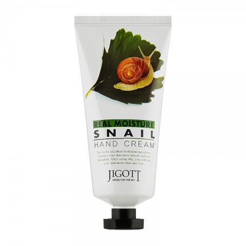 Jigott Real Moisture Snail Hand Cream 100 mlIVET.BG - Твоят онлайн бутик.