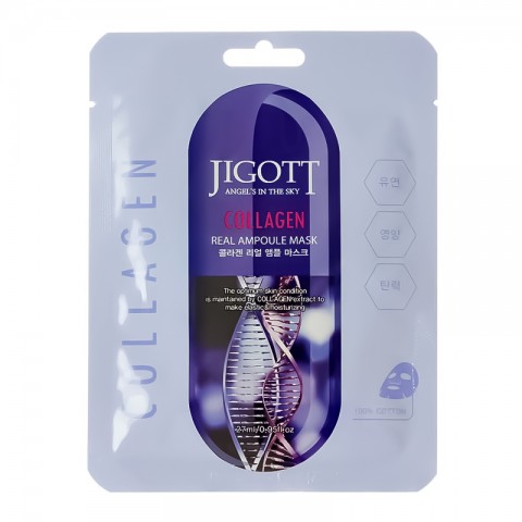 Jigott Collagen Real Ampoule Mask 27 mlIVET.BG - Твоят онлайн бутик.