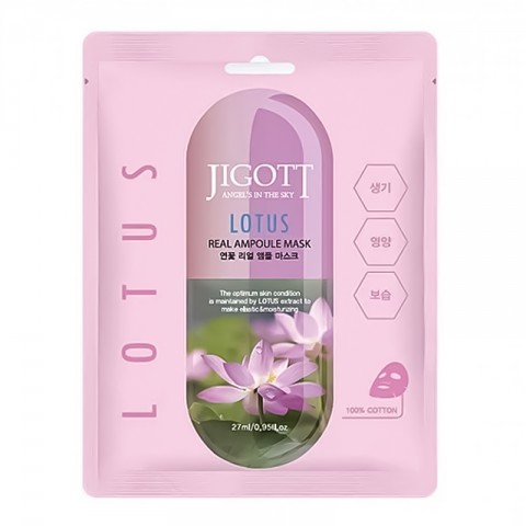 JIGOTT LOTUS Real Ampoule Mask 27 mlIVET.BG - Твоят онлайн бутик.
