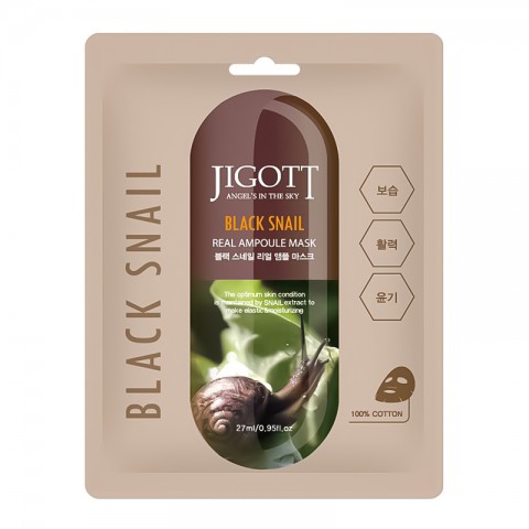 Jigott Black Snail Real Ampoule Mask 27 mlIVET.BG - Твоят онлайн бутик.