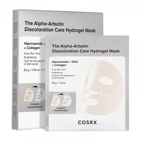 COSRX Arbutin Discoloration Care Hydrogel Mask 34g * 3 брIVET.BG - Твоят онлайн бутик.