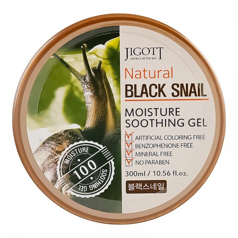 Jigott Natural Black Snail Moisture Soothing Gel 300 mlIVET.BG - Твоят онлайн бутик.