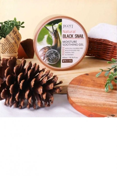Jigott Natural Black Snail Moisture Soothing Gel 300 mlIVET.BG - Твоят онлайн бутик.